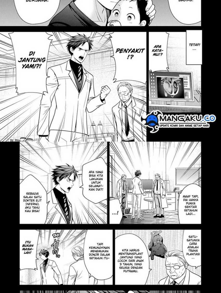Tokyo Underworld Chapter 90 - halaman 12