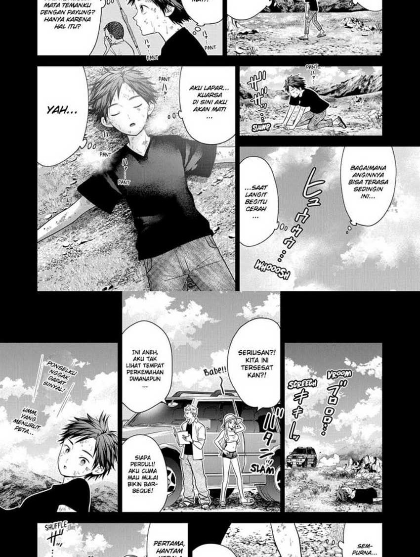 Tokyo Underworld Chapter 90 - halaman 2
