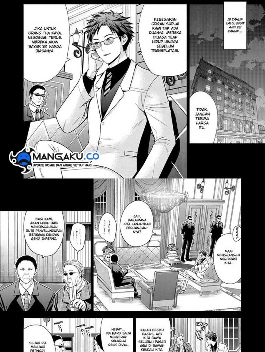 Tokyo Underworld Chapter 90 - halaman 6