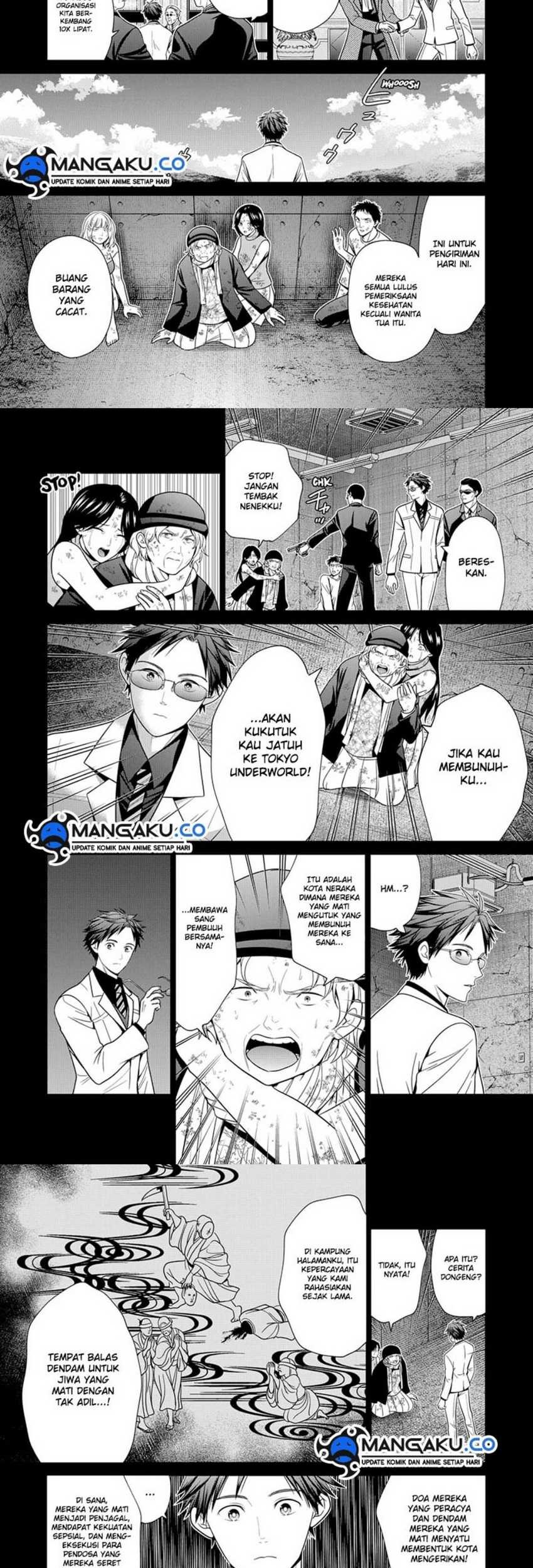 Tokyo Underworld Chapter 90 - halaman 7