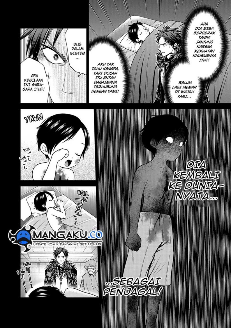 Tokyo Underworld Chapter 91 - halaman 11