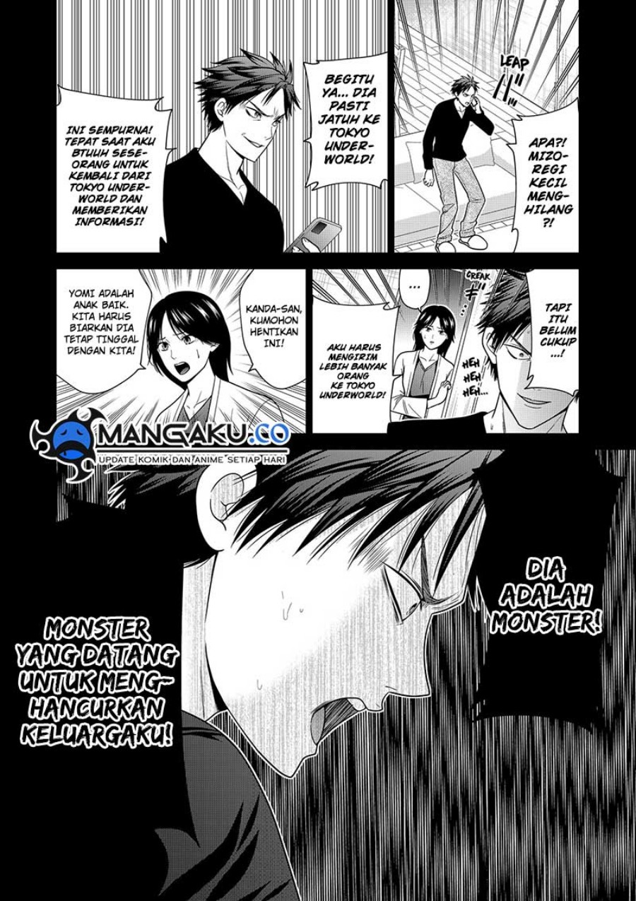 Tokyo Underworld Chapter 91 - halaman 23