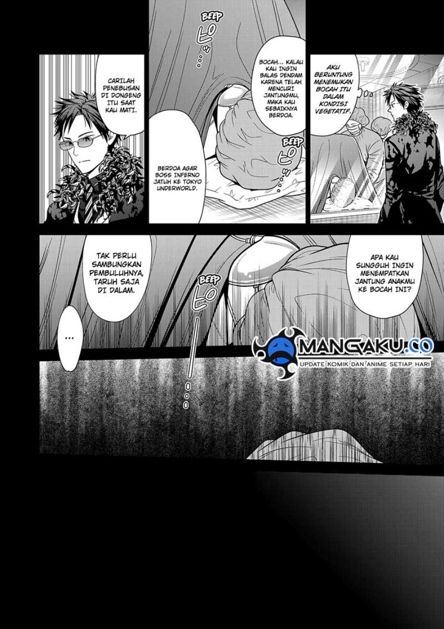 Tokyo Underworld Chapter 91 - halaman 3