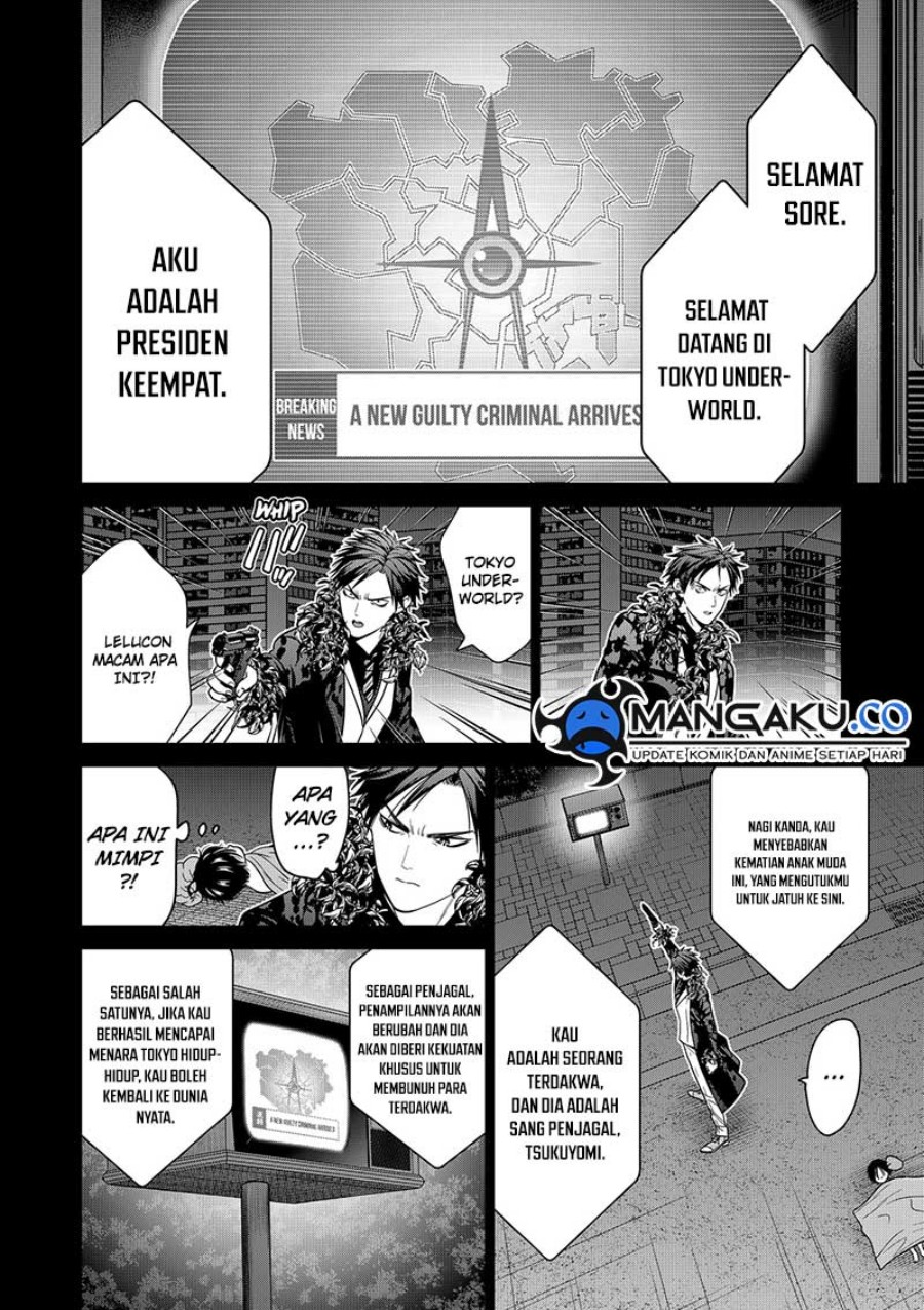 Tokyo Underworld Chapter 91 - halaman 5