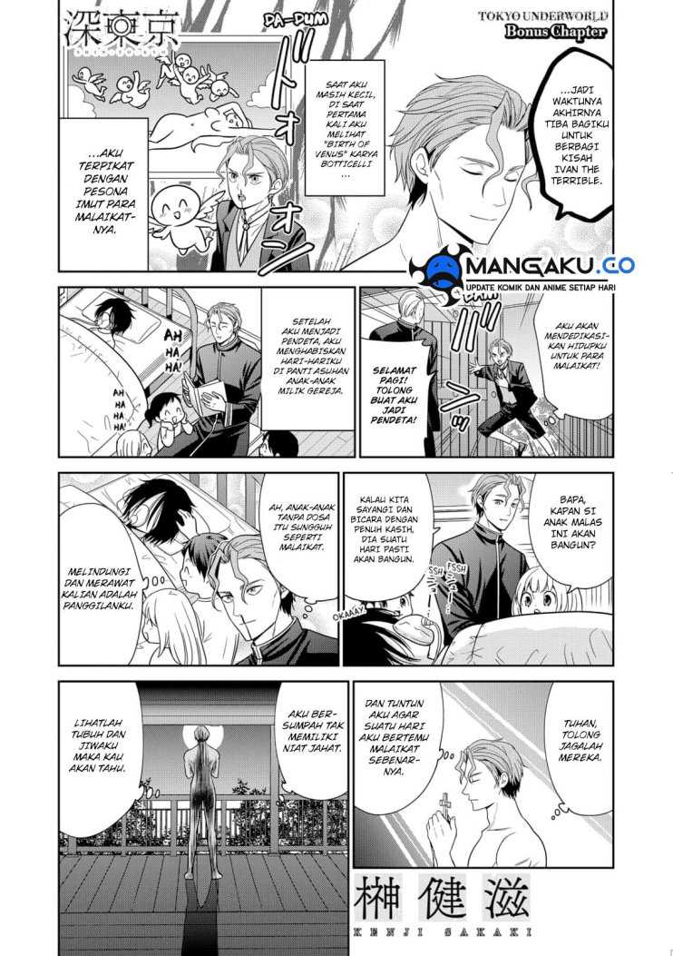 Tokyo Underworld Chapter 92.5 - halaman 2