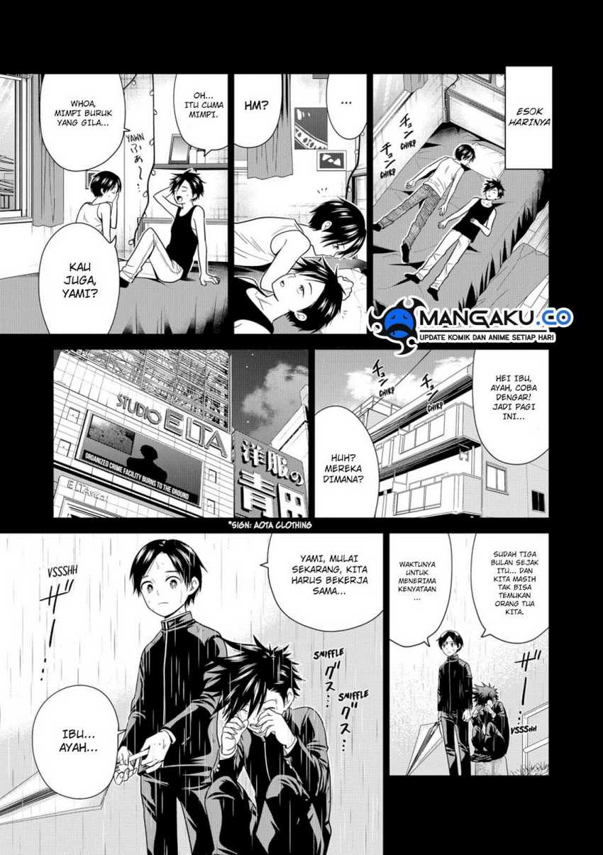 Tokyo Underworld Chapter 92 - halaman 12