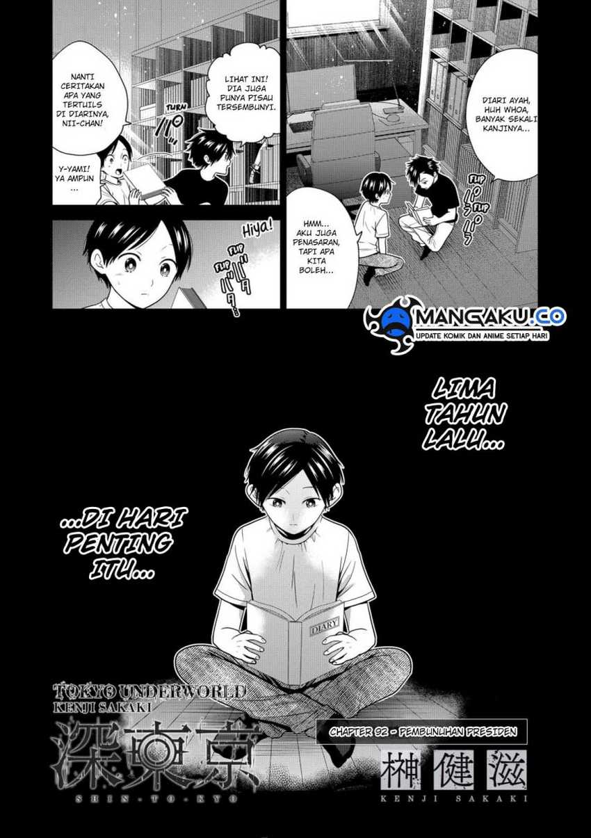 Tokyo Underworld Chapter 92 - halaman 2