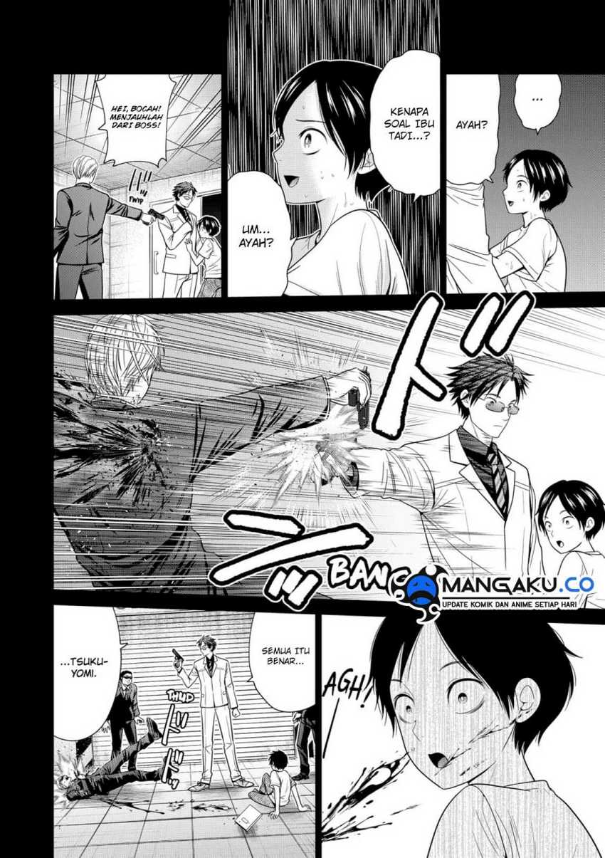 Tokyo Underworld Chapter 92 - halaman 5