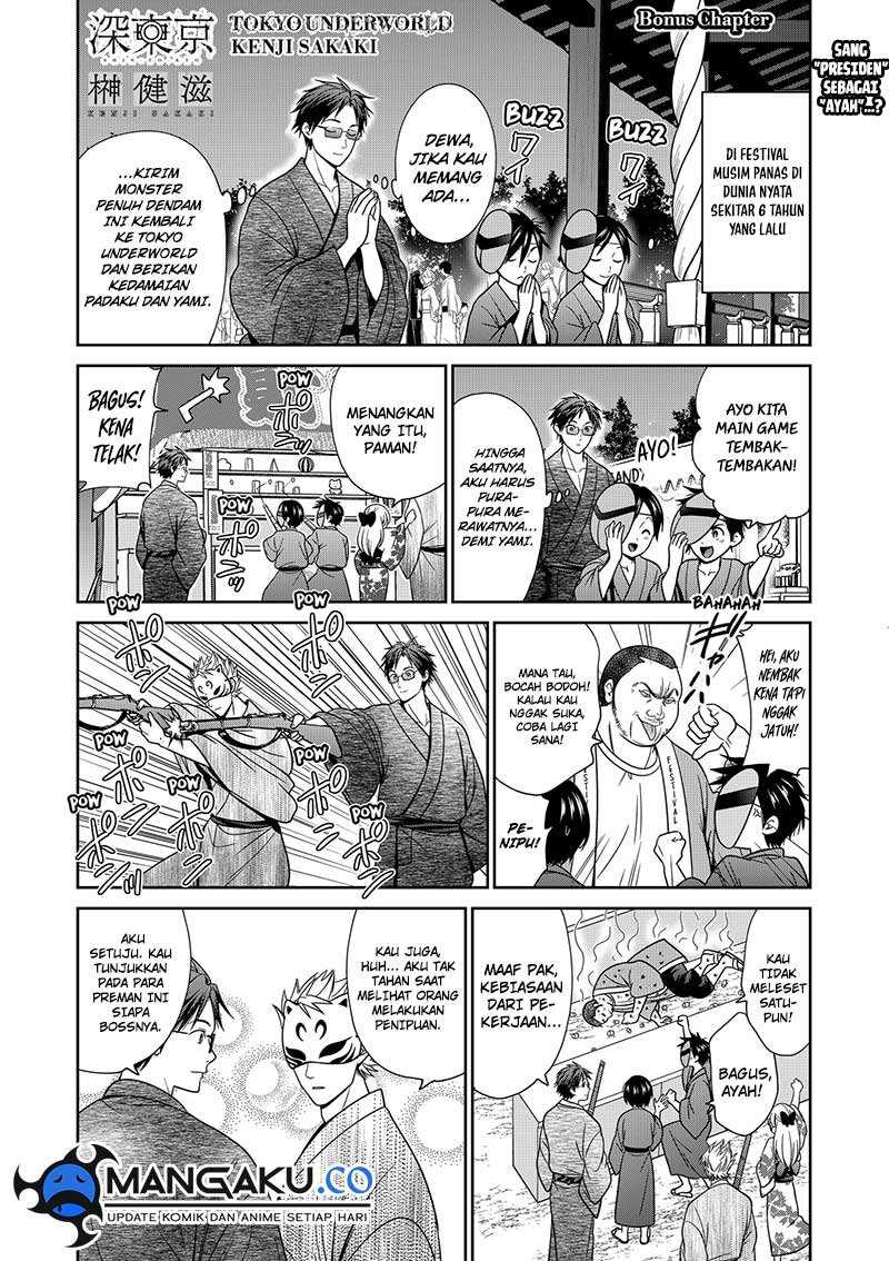 Tokyo Underworld Chapter 93.5 - halaman 2