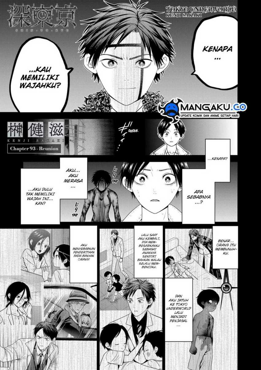 Tokyo Underworld Chapter 93 - halaman 2