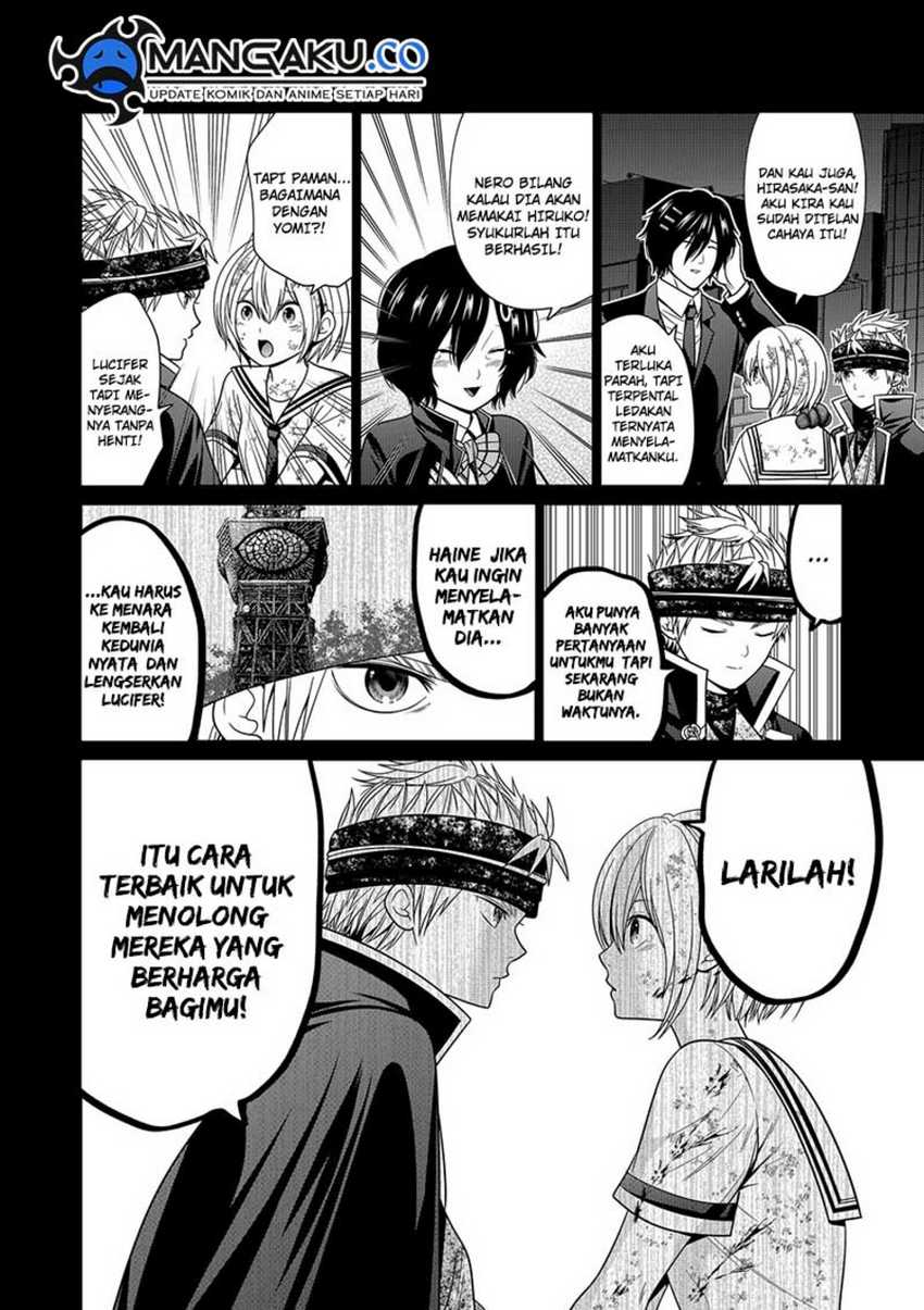 Tokyo Underworld Chapter 94 - halaman 5