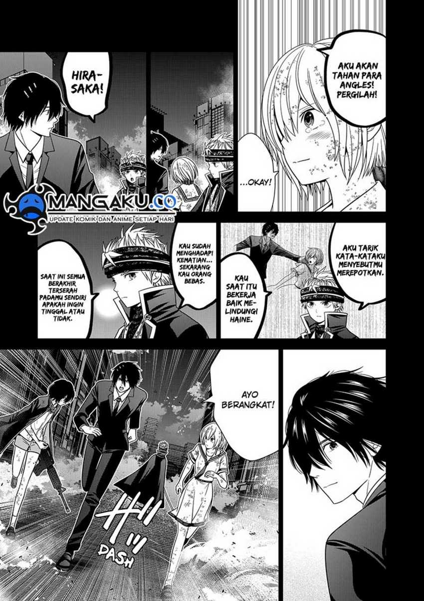 Tokyo Underworld Chapter 94 - halaman 6