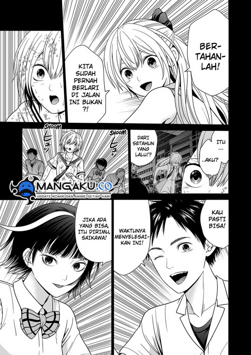 Tokyo Underworld Chapter 95 - halaman 20
