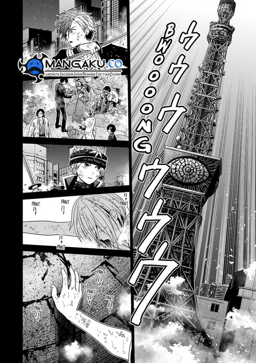 Tokyo Underworld Chapter 95 - halaman 23