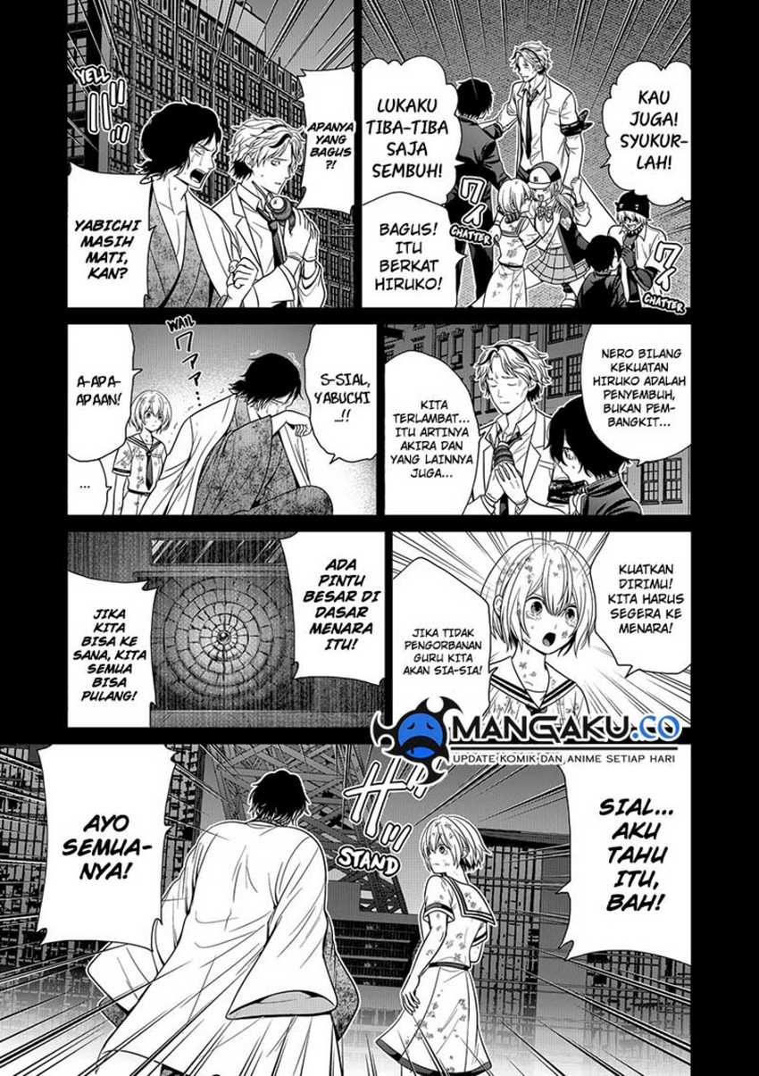Tokyo Underworld Chapter 95 - halaman 6