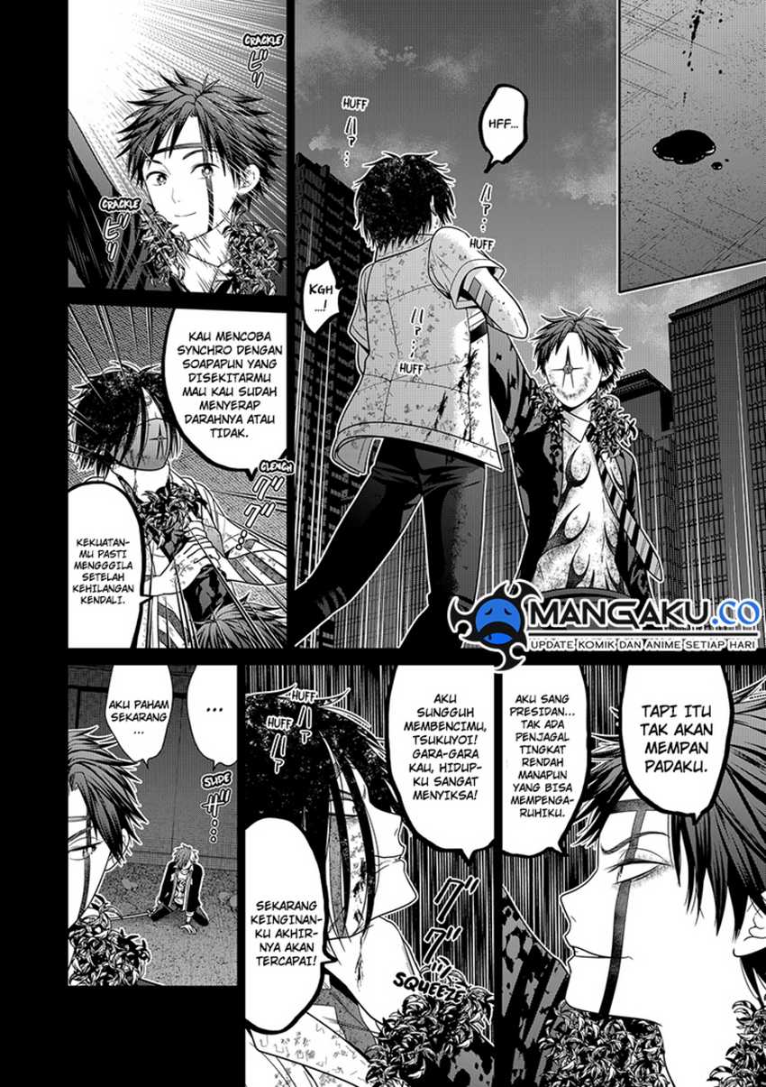 Tokyo Underworld Chapter 95 - halaman 7