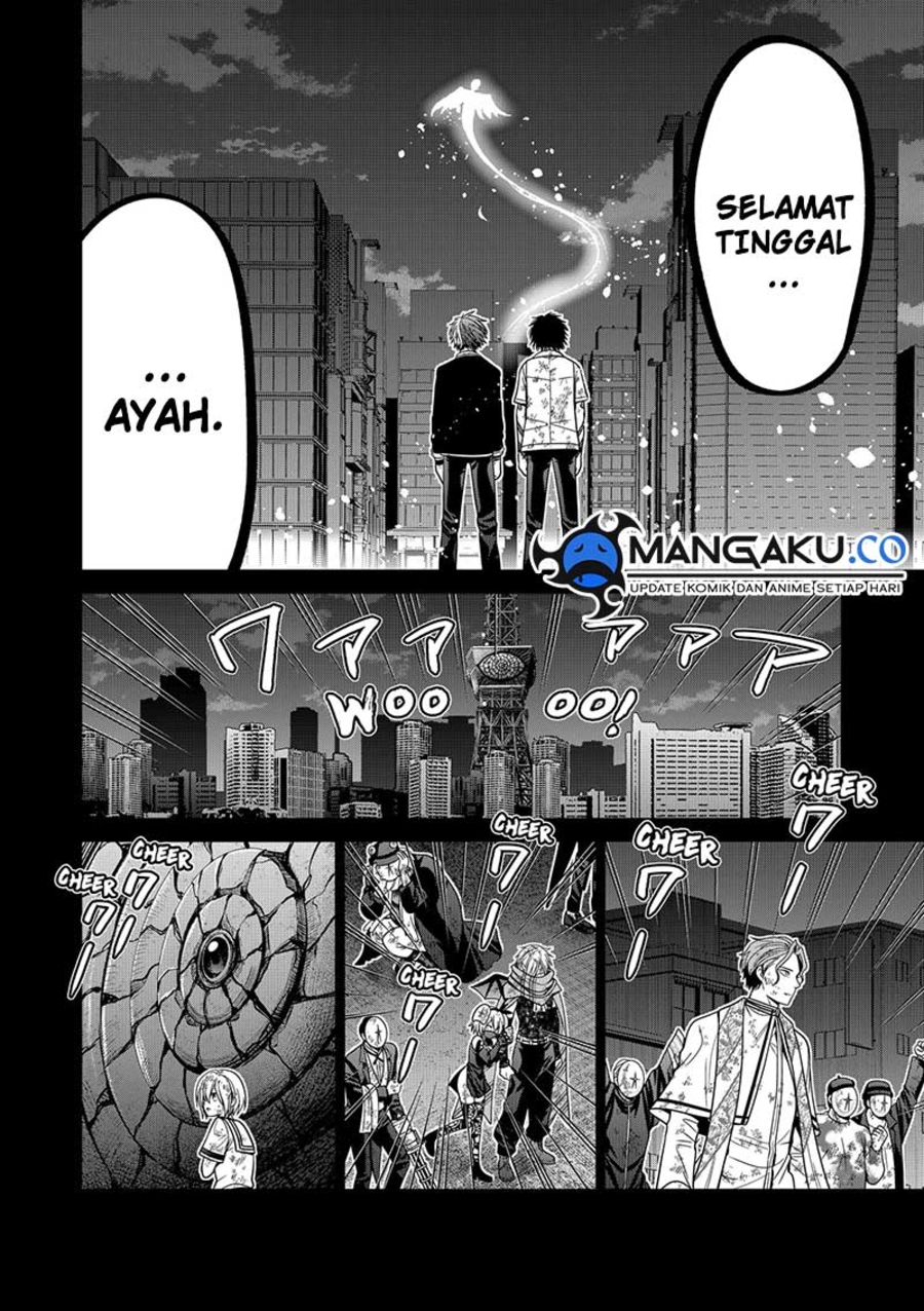 Tokyo Underworld Chapter 96 - halaman 17