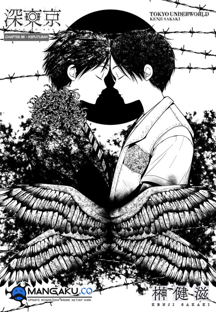 Tokyo Underworld Chapter 96 - halaman 2