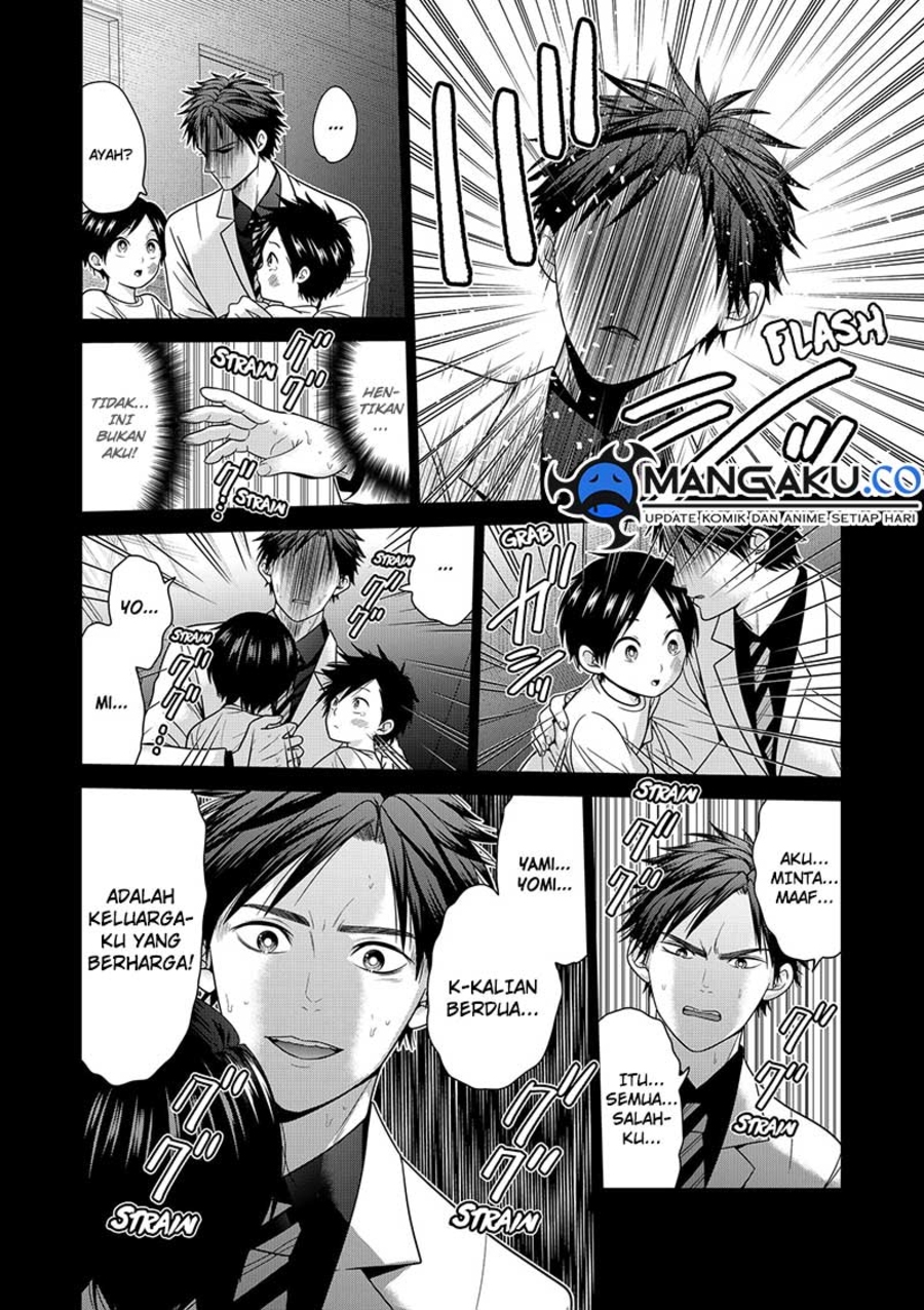 Tokyo Underworld Chapter 96 - halaman 7