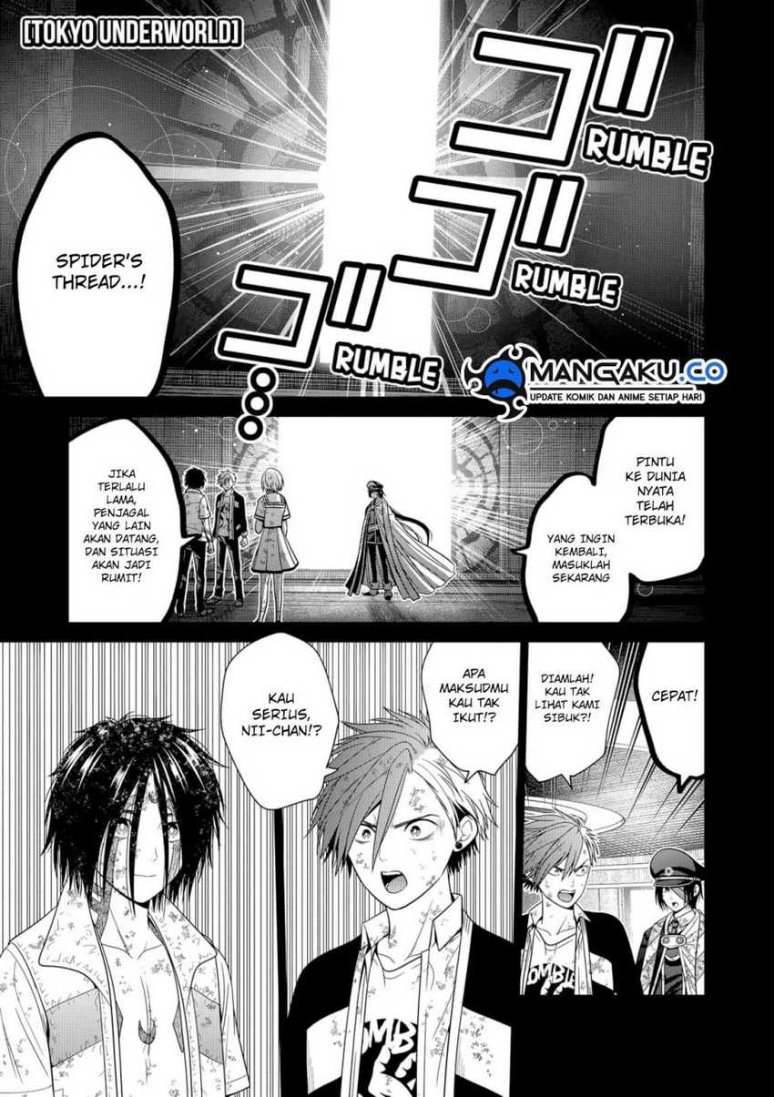 Tokyo Underworld Chapter 97 - halaman 2