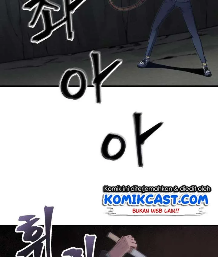 Tomb Raider King Chapter 10 - halaman 23