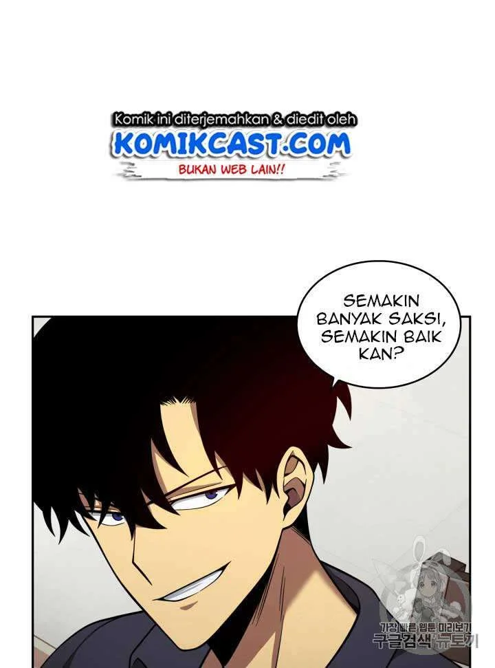 Tomb Raider King Chapter 100 - halaman 17