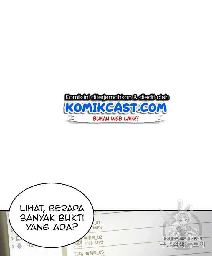Tomb Raider King Chapter 100 - halaman 25