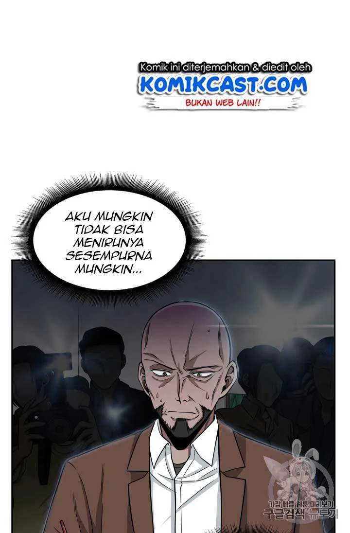 Tomb Raider King Chapter 100 - halaman 82