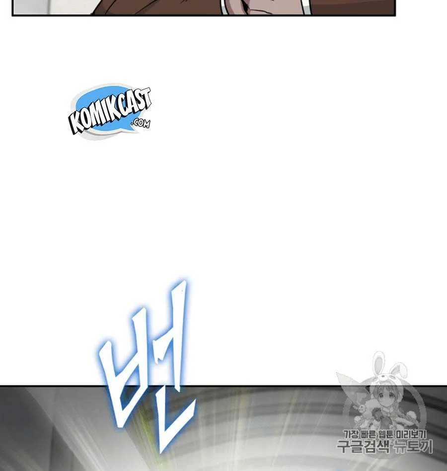 Tomb Raider King Chapter 101 - halaman 13