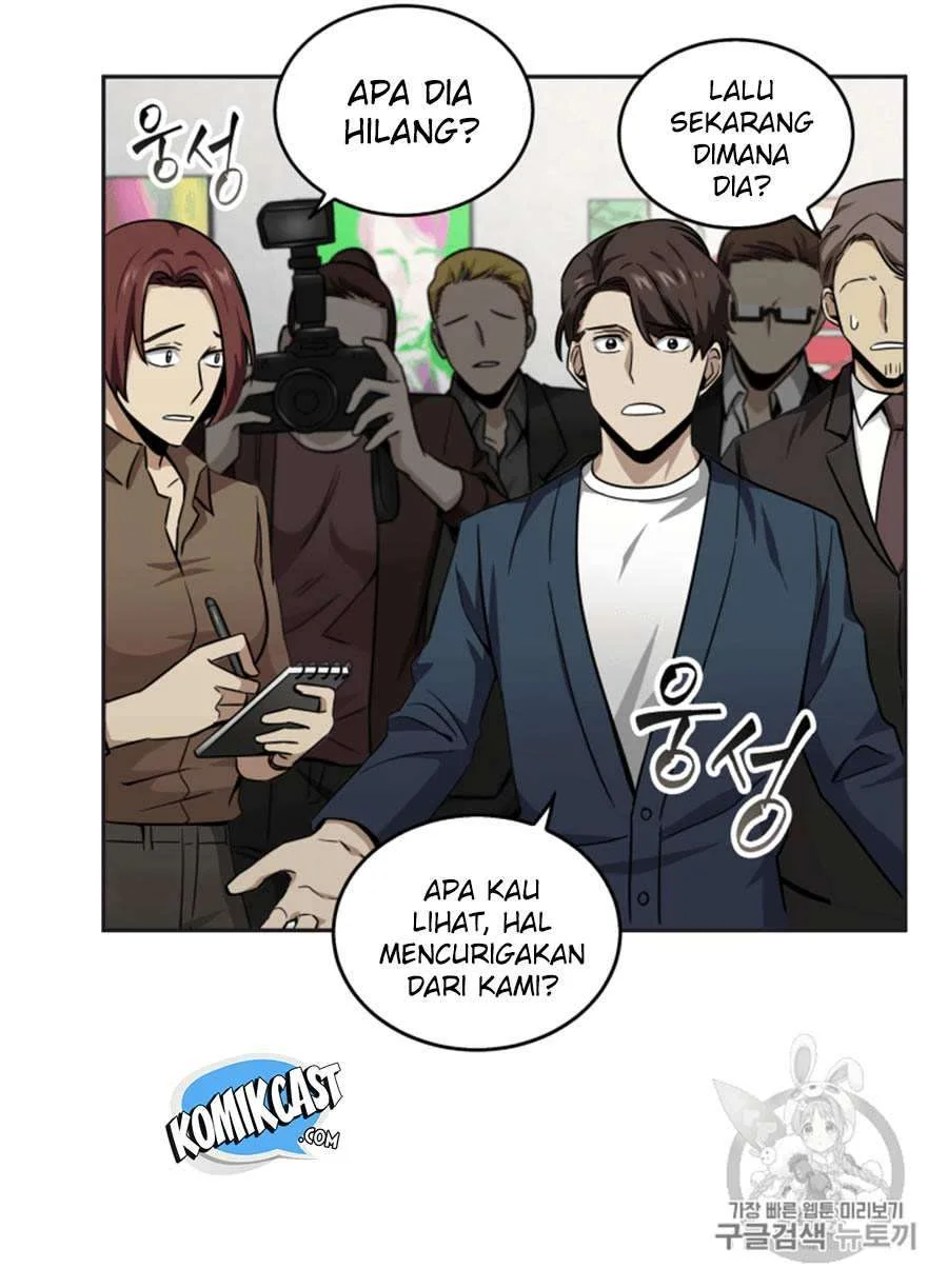 Tomb Raider King Chapter 101 - halaman 31