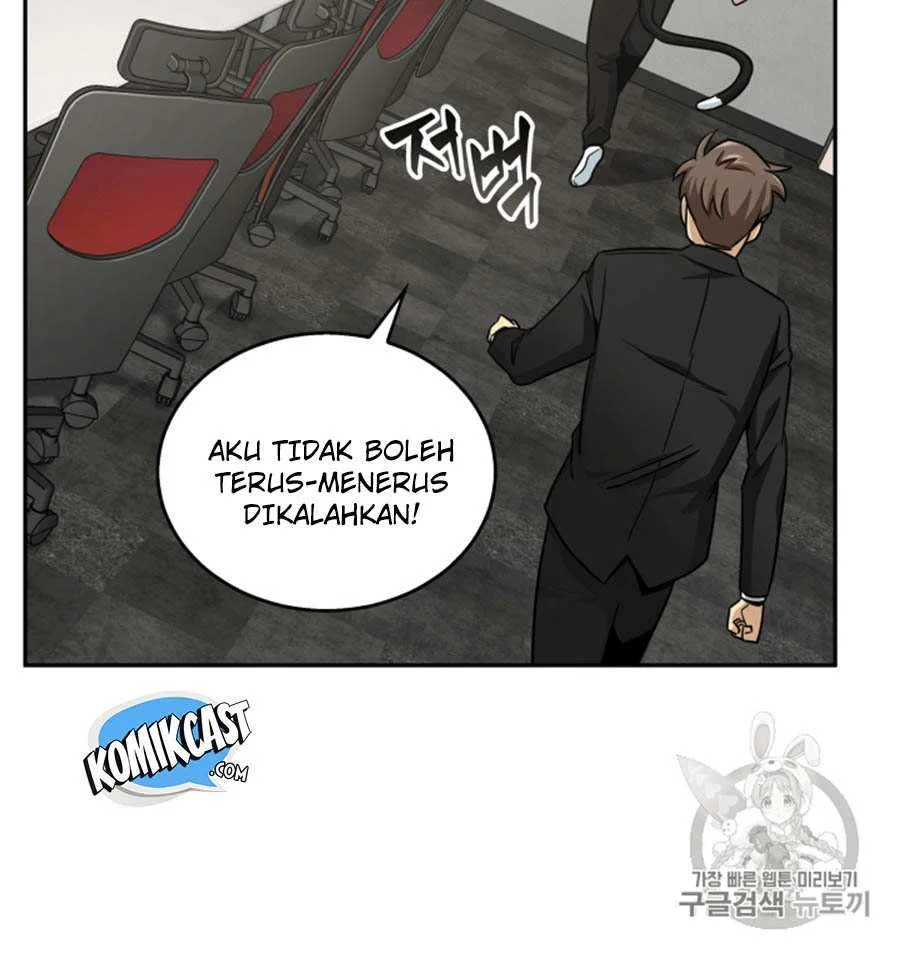 Tomb Raider King Chapter 101 - halaman 51