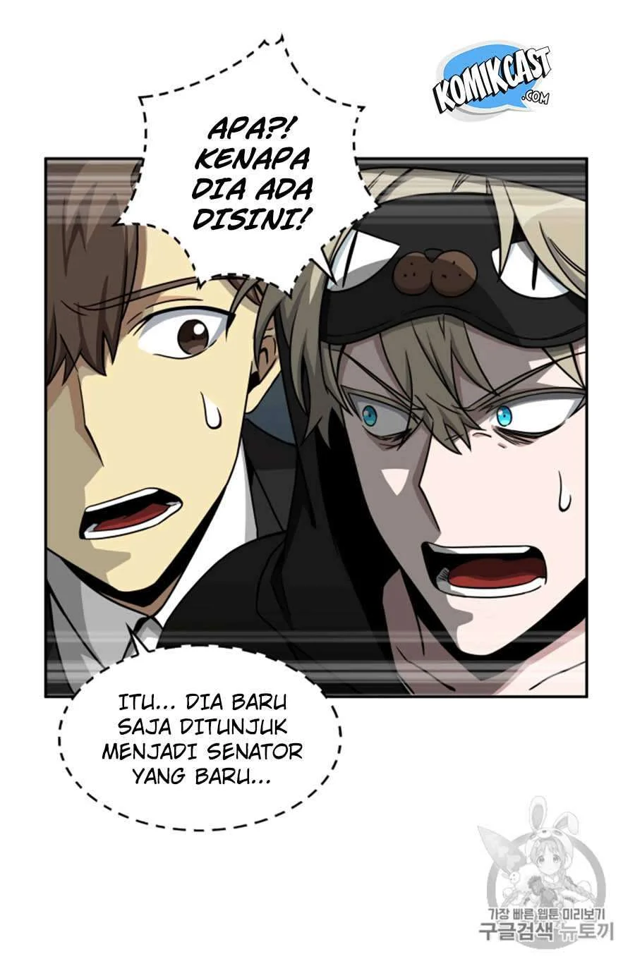 Tomb Raider King Chapter 101 - halaman 66
