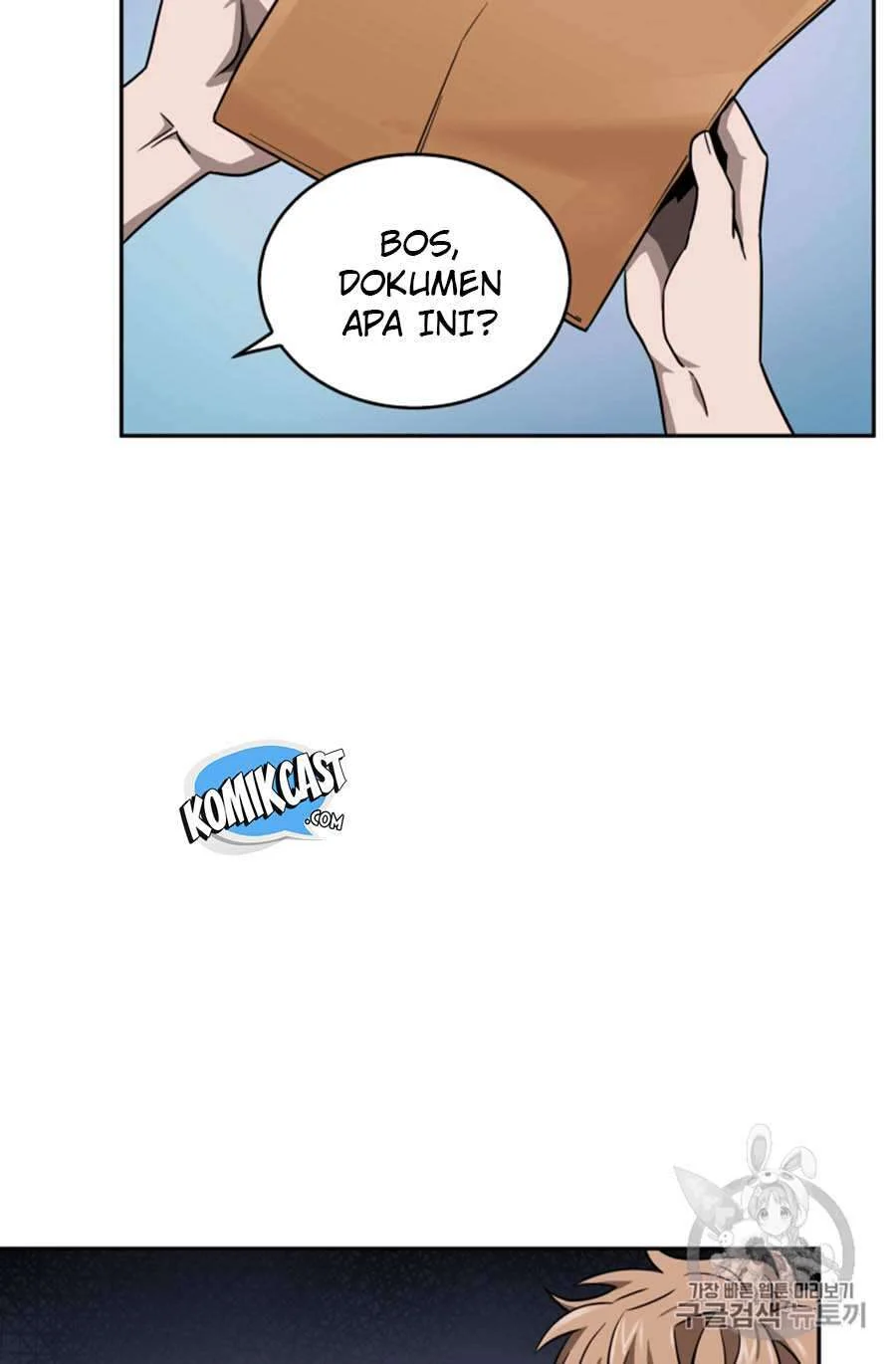 Tomb Raider King Chapter 101 - halaman 83