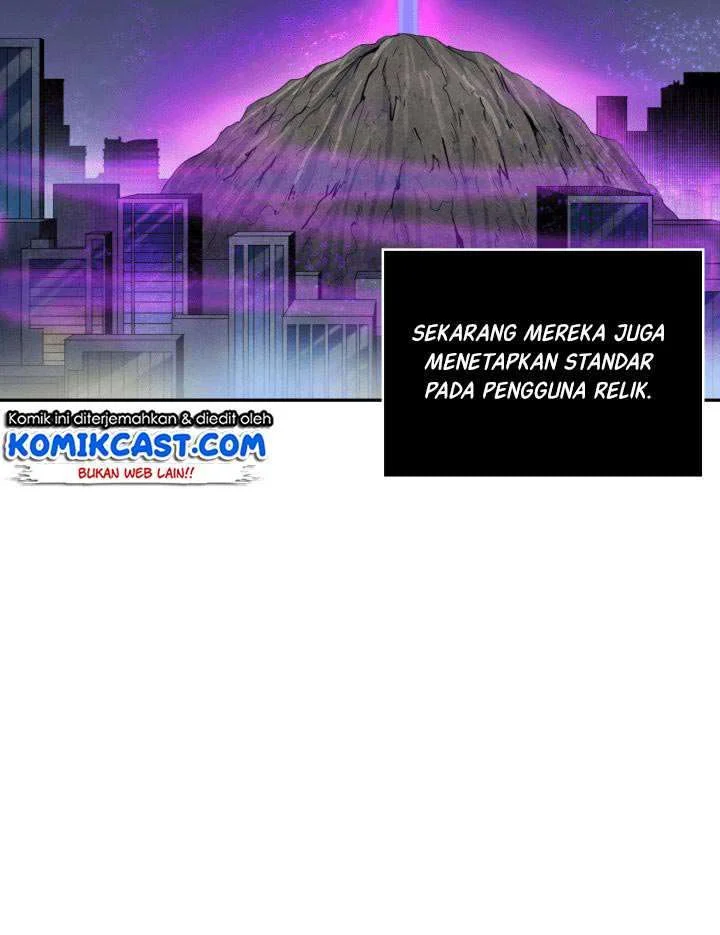 Tomb Raider King Chapter 102 - halaman 14
