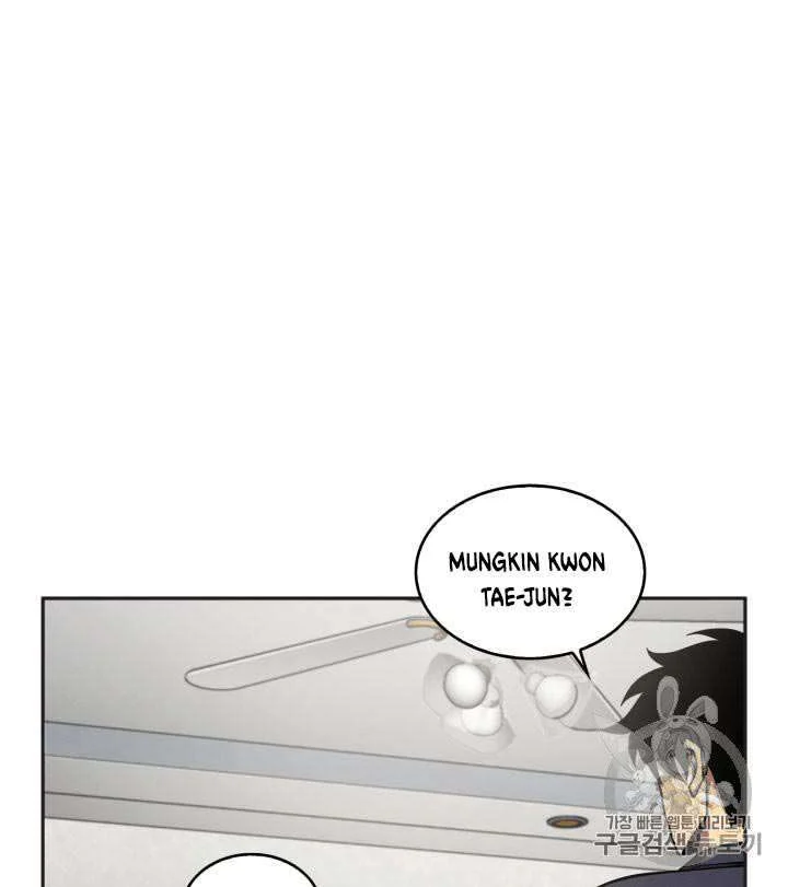 Tomb Raider King Chapter 102 - halaman 77