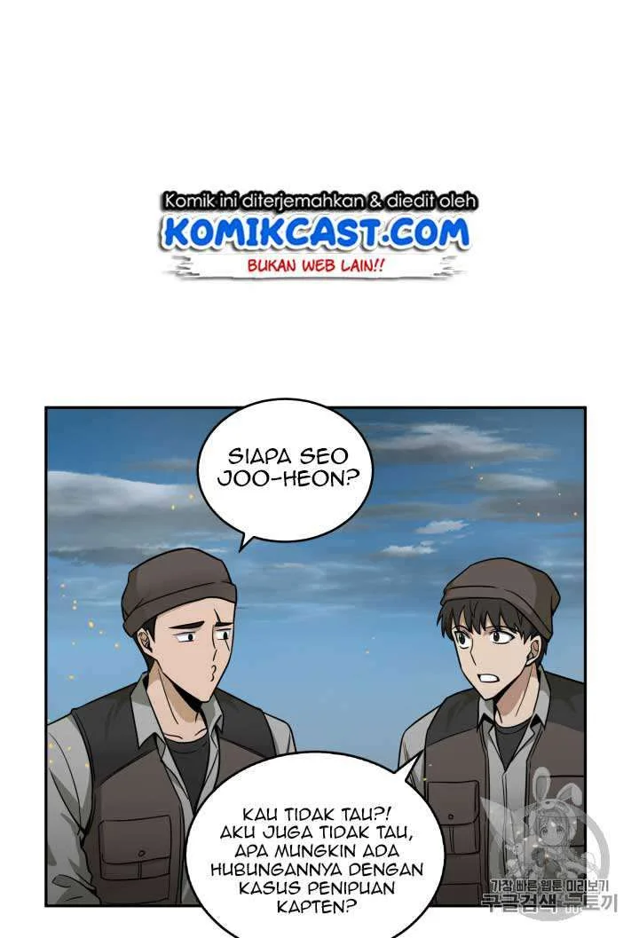 Tomb Raider King Chapter 103 - halaman 103