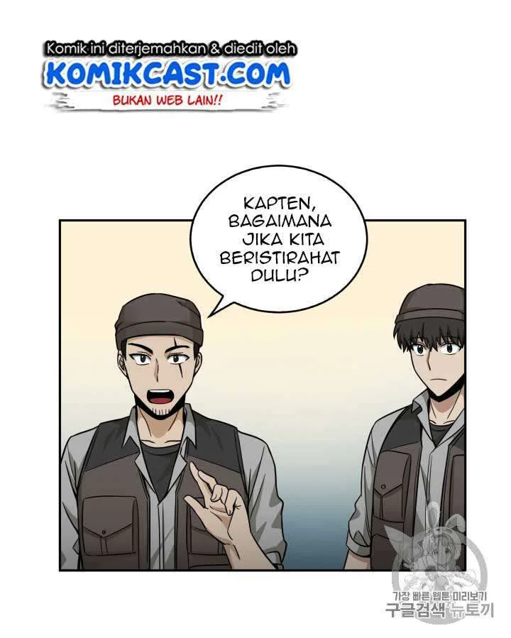 Tomb Raider King Chapter 103 - halaman 110