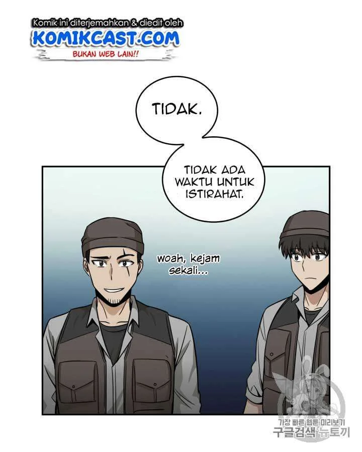 Tomb Raider King Chapter 103 - halaman 111