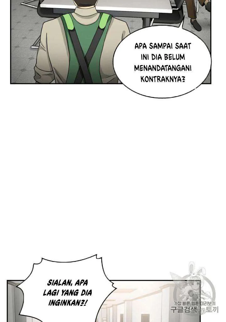 Tomb Raider King Chapter 104 - halaman 12