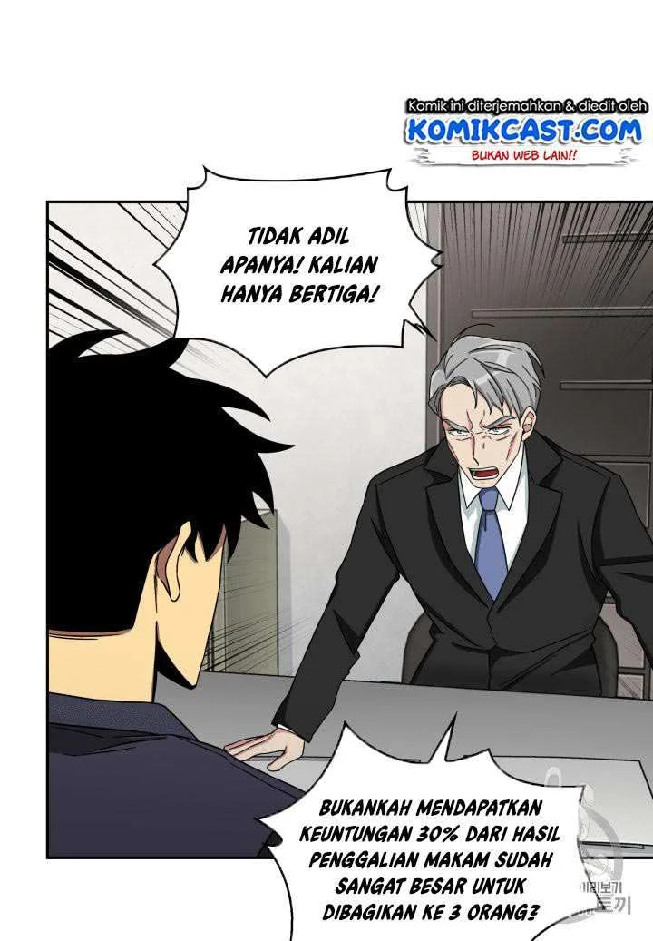 Tomb Raider King Chapter 104 - halaman 27