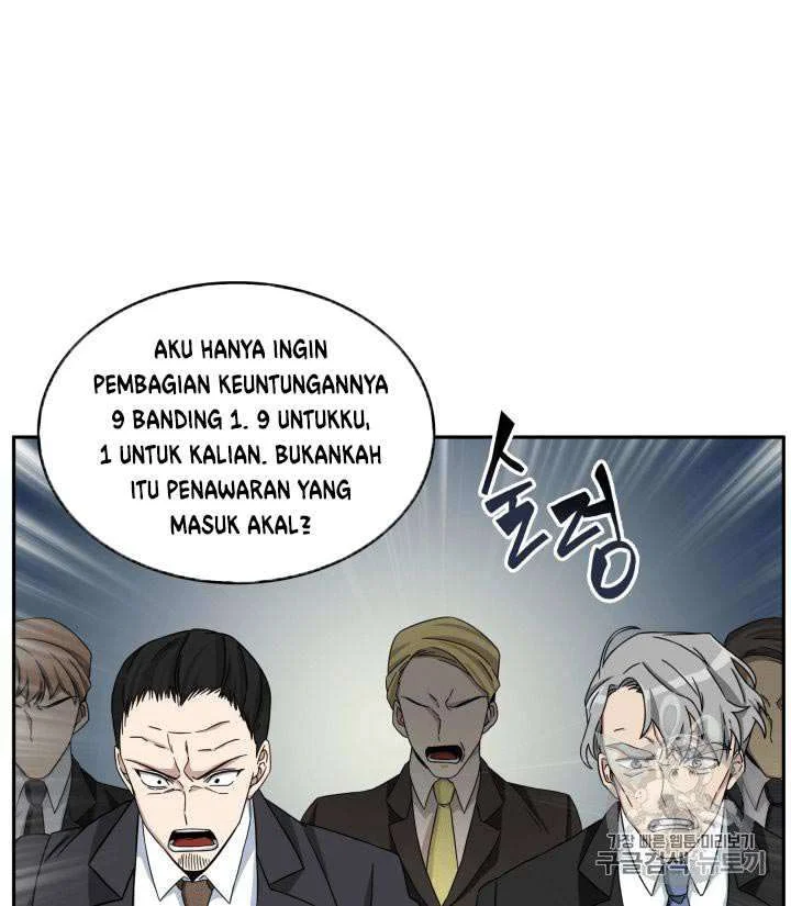 Tomb Raider King Chapter 104 - halaman 36
