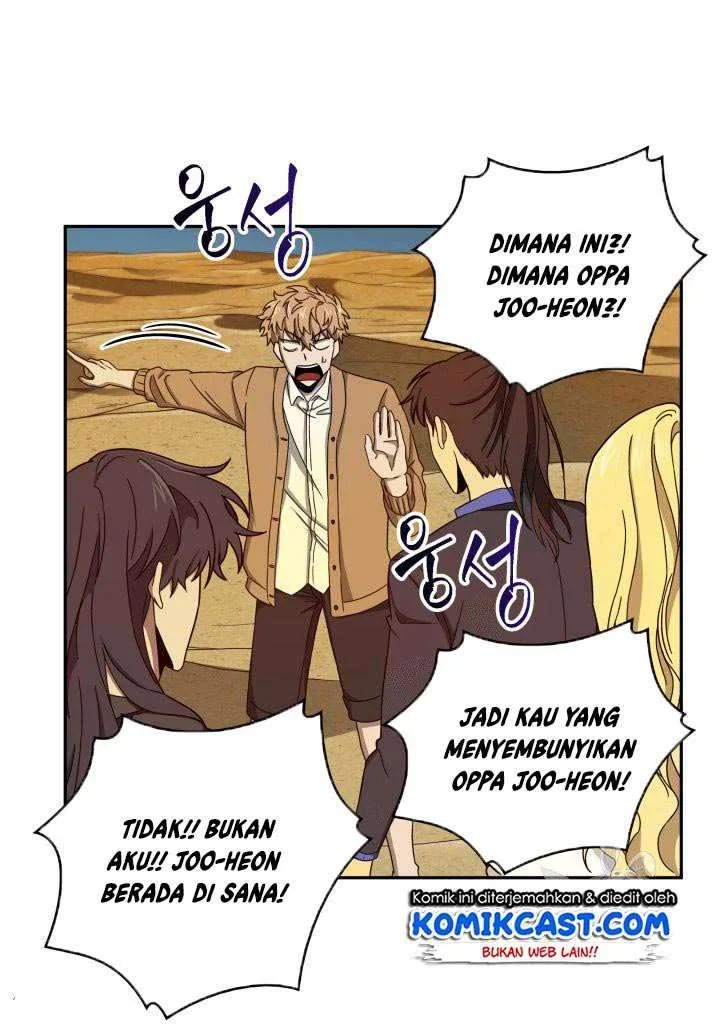 Tomb Raider King Chapter 104 - halaman 84
