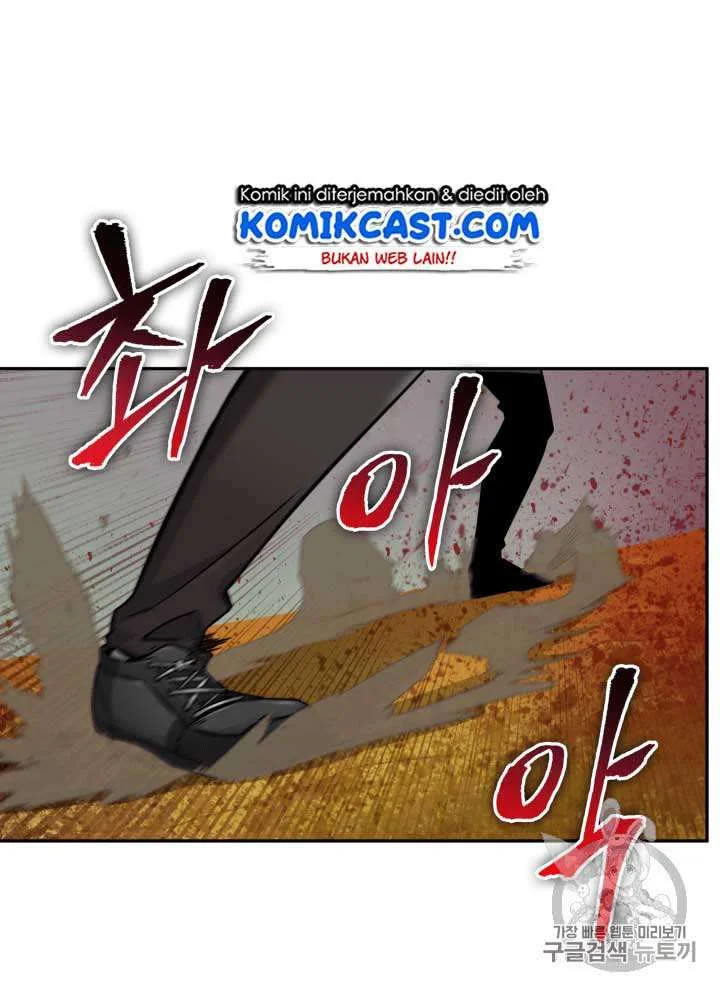 Tomb Raider King Chapter 105 - halaman 71