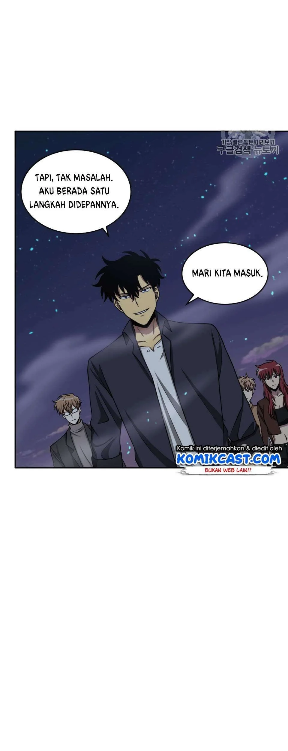 Tomb Raider King Chapter 106 - halaman 35
