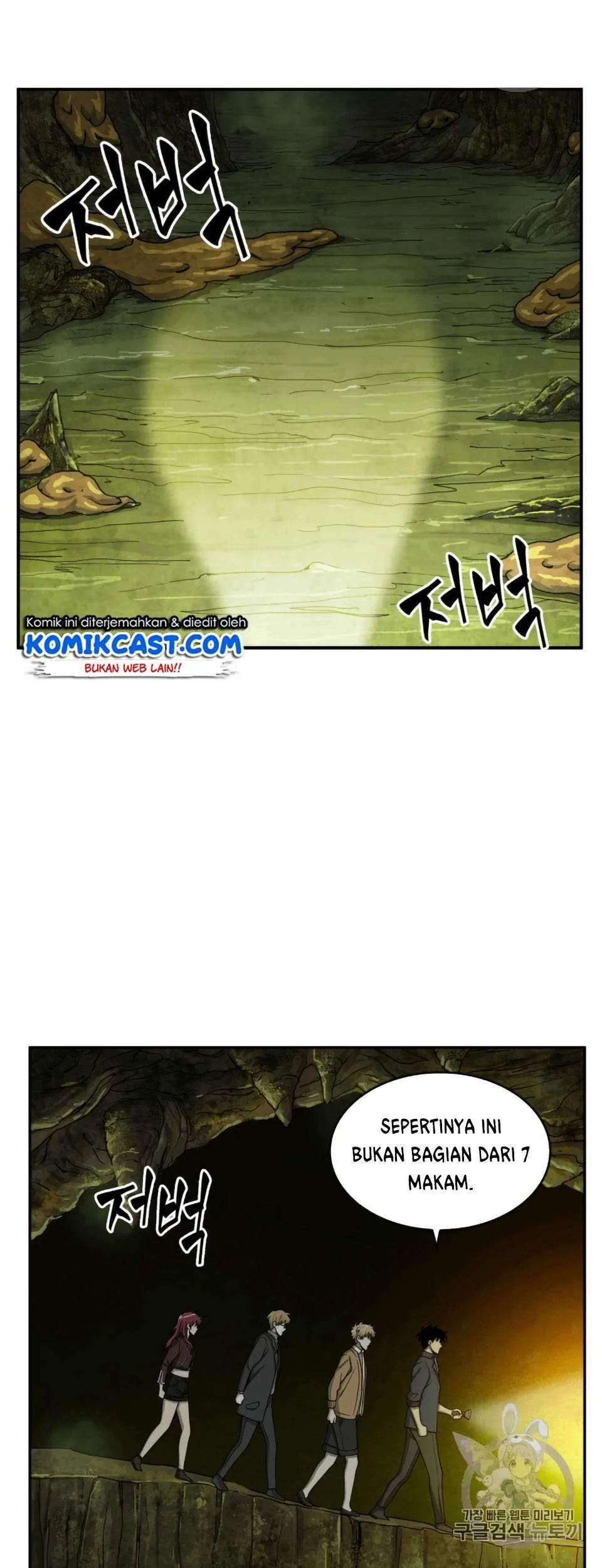 Tomb Raider King Chapter 106 - halaman 36