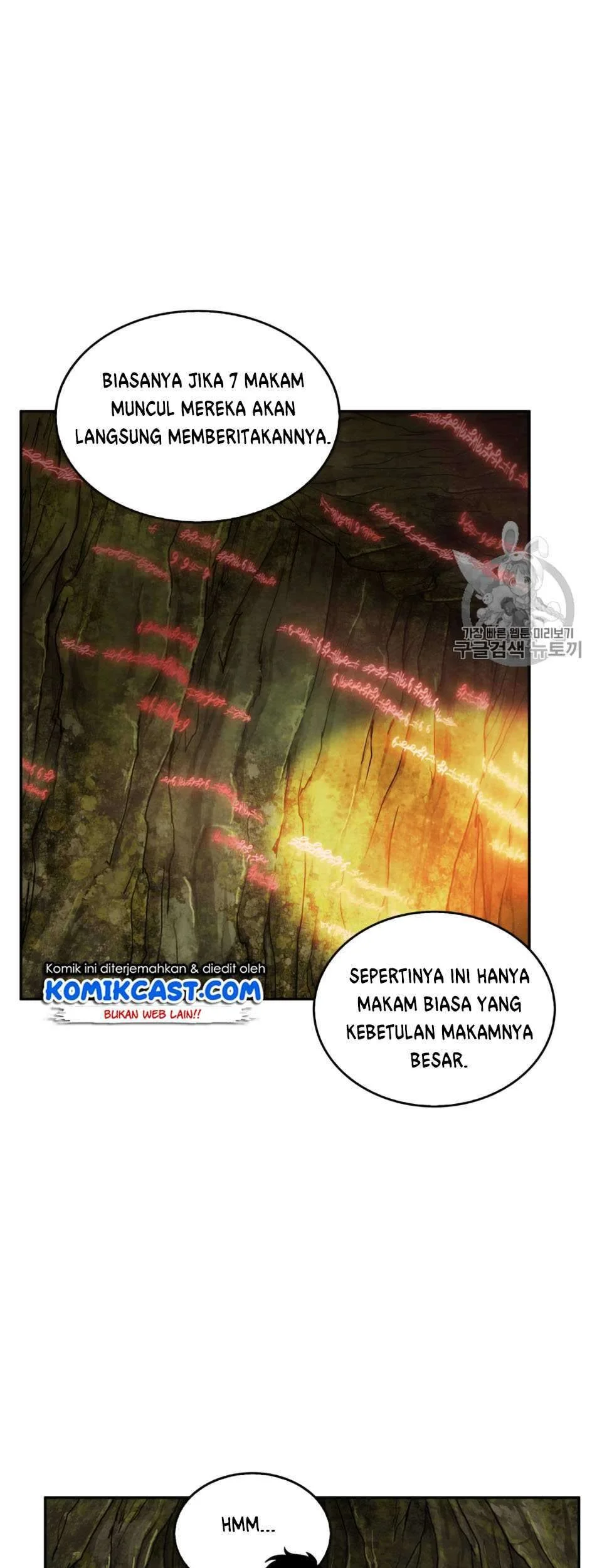 Tomb Raider King Chapter 106 - halaman 39