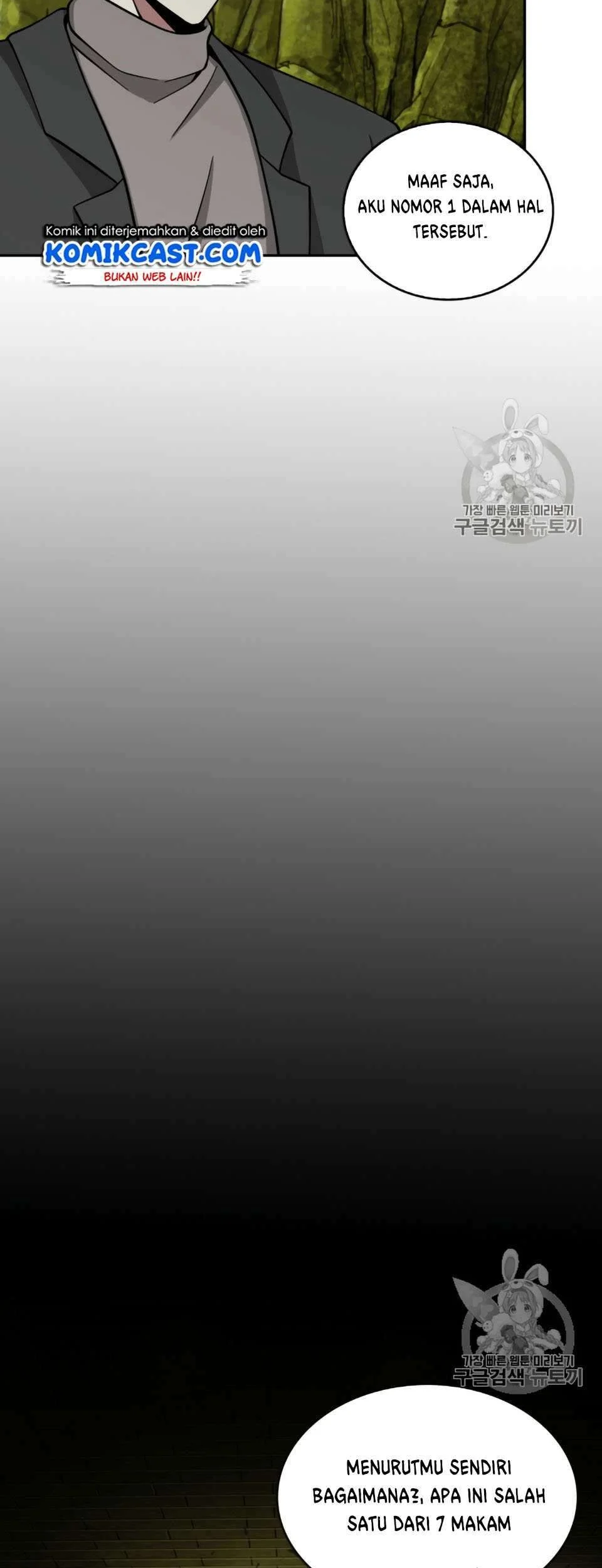 Tomb Raider King Chapter 106 - halaman 41
