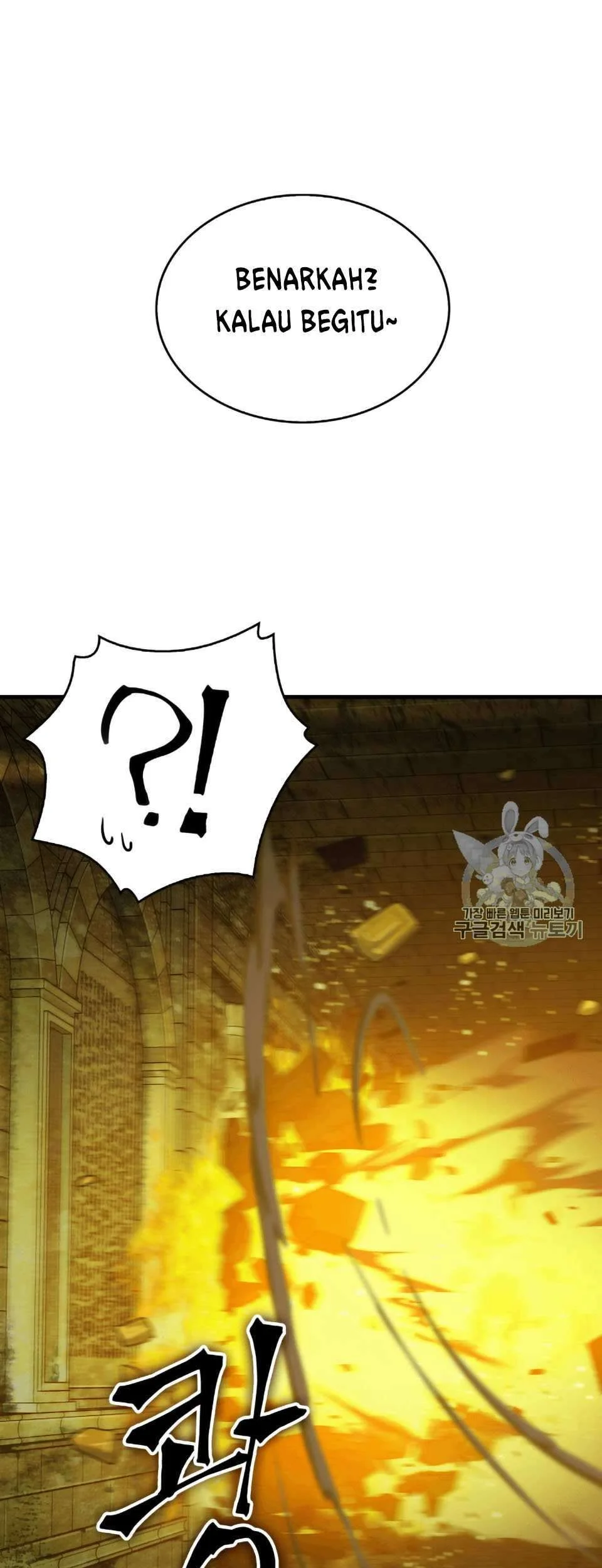 Tomb Raider King Chapter 106 - halaman 43