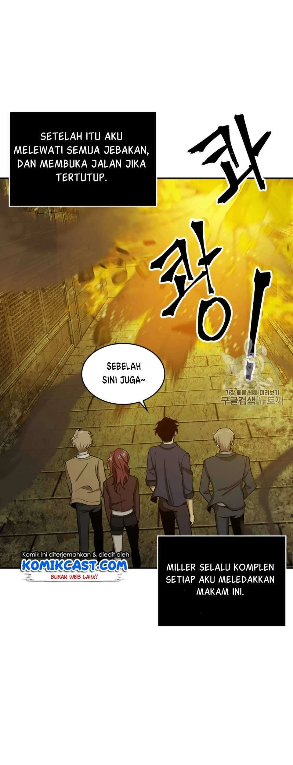 Tomb Raider King Chapter 106 - halaman 45