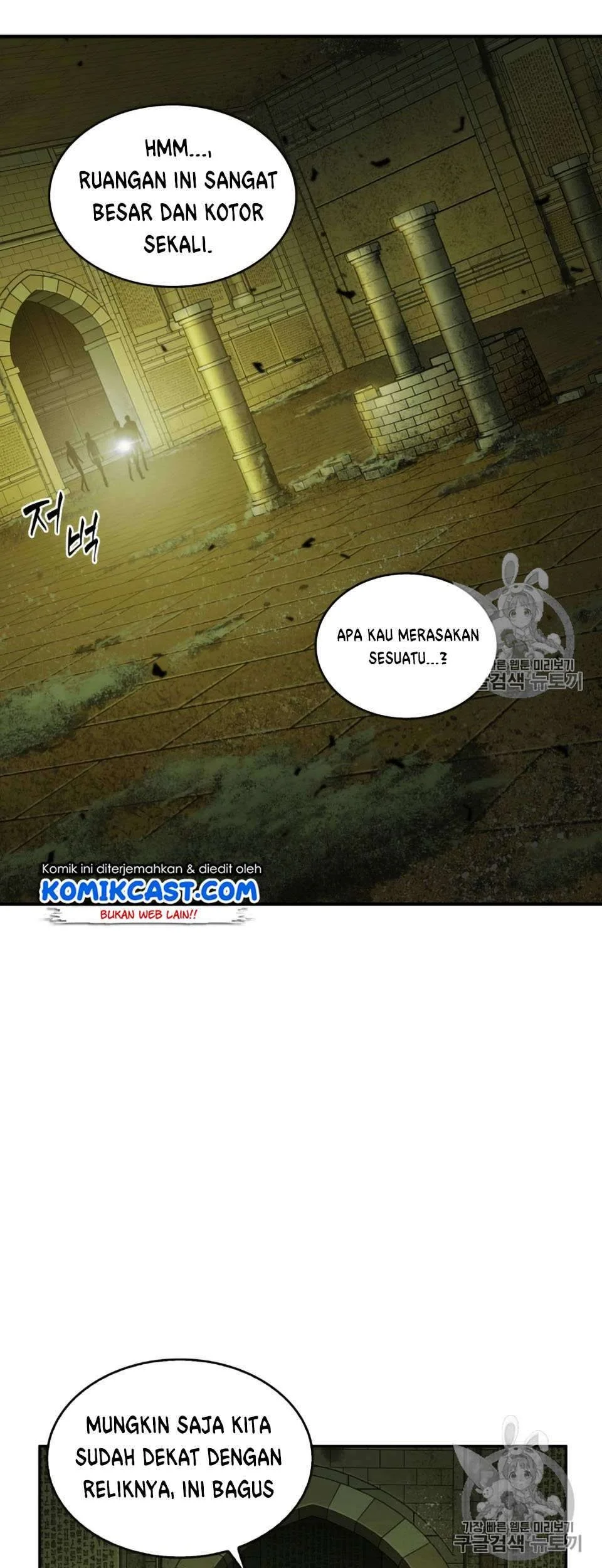 Tomb Raider King Chapter 106 - halaman 53